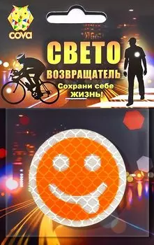 Значок велосипедный, световозвращающий COVA™ "Смайл дразнящийся", оранжевый, Ø 50мм