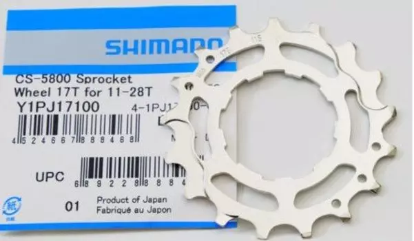 Звезда велосипедная SHIMANO, задняя, 17 зубов, для кассеты CS-5800 11-28Т, серебристый, Y1PJ17100