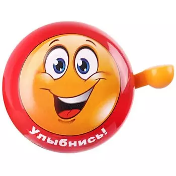Звонок велосипедный Vinca Sport "улыбнись!", 50 мм, YL 43 smile