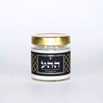 Ароматическая свеча в баночке "Безусловная любовь"