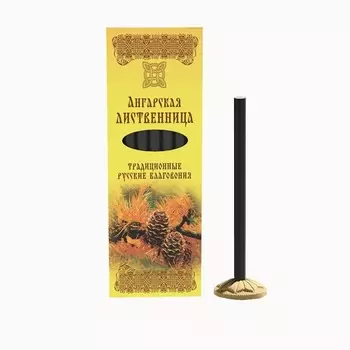 Благовоние "Ангарская лиственница"