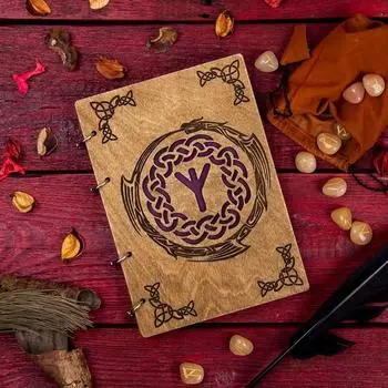 Блокнот для записей "Руна Альгиз"