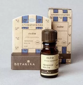 Эфирное масло "Лайм" 10 мл.