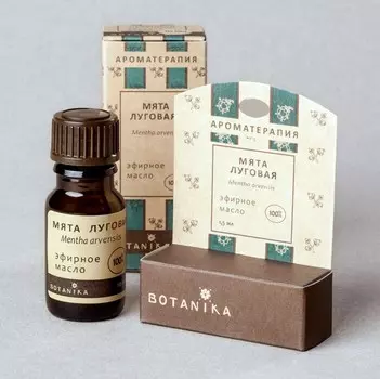 Эфирное масло "Мята" 10 мл.