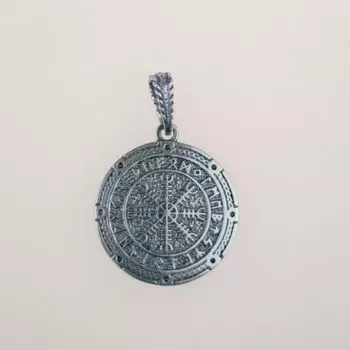 Подвеска "Шлем ужаса Агисхьяльм" с серебрением