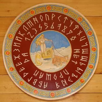 Спиритическая доска "Фрейя"