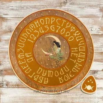 Спиритическая доска "Лунная Богиня"