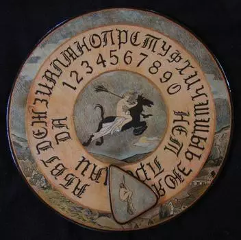 Спиритическая доска "Полет ведьмы"