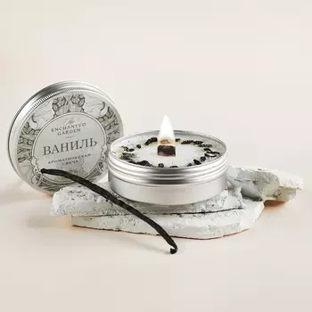 Свеча ароматическая "Ваниль"
