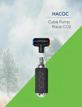 Cube Насос Cube Pump Race CO2, цвет Серебристый