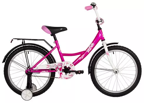 Детский велосипед Novatrack Vector 20, год 2025, цвет Розовый
