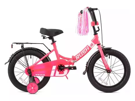 Детский велосипед Rush Hour Vega 160, год 2024, цвет Розовый