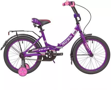 Детский велосипед Rush Hour Vega 180, год 2023, цвет Фиолетовый