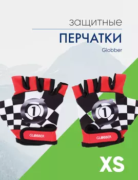 Globber Перчатки Globber, цвет Черный-Красный, ростовка XS