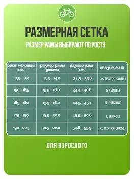 Горный велосипед Cube Access WS Pro 27.5 M, год 2023, цвет Голубой-Черный, ростовка 14