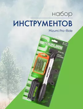 Mizumi Набор Mizumi Pro-Ride, цвет Зеленый