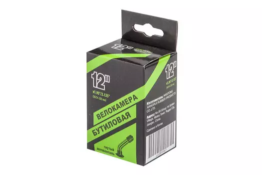 Stels Камера Stels 12 x 1.95/2.125 согнутый A/V, цвет Черный