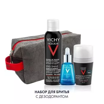 Косметичка в подарок Vichy