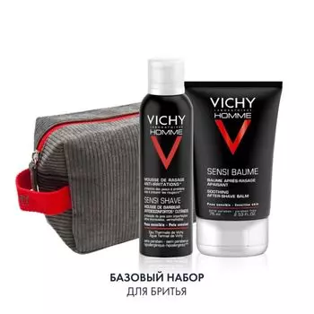 Косметичка в подарок Vichy