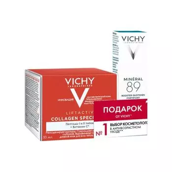 Набор Vichy LIFTACTIV SPECIALIST Крем для лица + миниатюра MINÉRAL 89 Гель-сыворотка в подарок