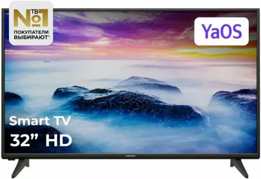 32" Телевизор HARTENS HTY-32H06B-VZ, HD, черный EAC