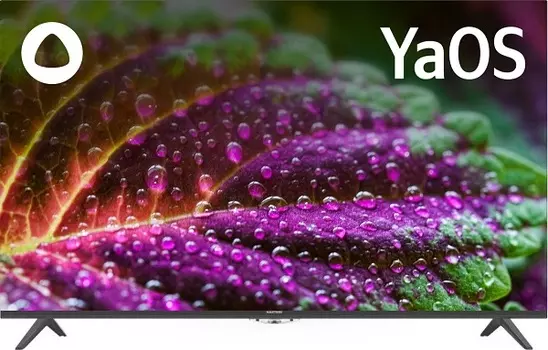 43" Телевизор Hartens HTS-43UHD11B-S2 4K UHD Dual LED 60 Гц SberOS серый металик EAC