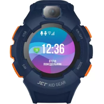 Часы Jet Kid Gear голубые-оранжевые