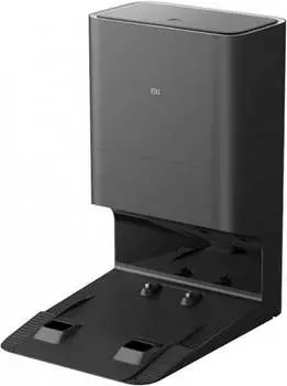 Док-станция Mi Robot Vacuum Mop 2 Ultra station STYTJ05ZHMHWJC