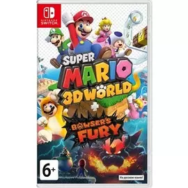 Игра для Nintendo Switch Super Mario 3D World + Bowser's Fury, полностью на русском языке