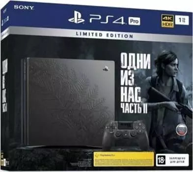 Игровая приставка Sony PlayStation 4 Pro 1 Тб The Last Of Us: Part II Limited Edition