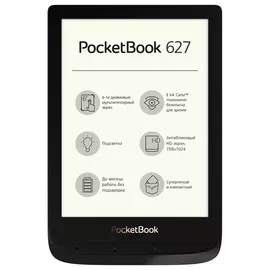 Электронная книга PocketBook 627 серебристый