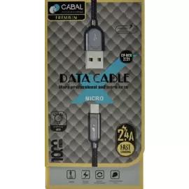 Кабель micro USB Cabal Premium CP-DCB-2221 серебристый