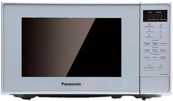Микроволновая печь Panasonic NN-ST27HMZPE