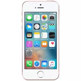 Мобильный телефон Apple iPhone SE 128GB gold (золотой)