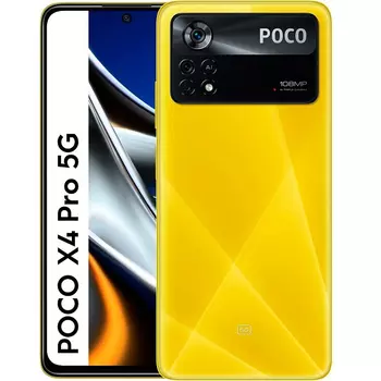 Мобильный телефон Xiaomi Poco X4 Pro 5G 6/128Gb желтый POCO