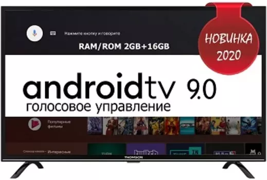 Thomson T50USL7000 50" (2020) черный