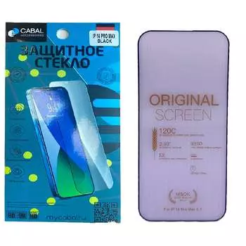 Защитное стекло Cabal для iPhone 14 Pro Max полноэкранное черное