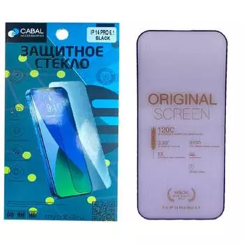 Защитное стекло Cabal для iPhone 14 Pro полноэкранное черное