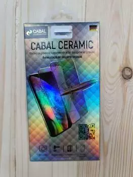 Защитное стекло Ceramic для Xiaomi RedMi Note 10 Cabal полноэкранное черное