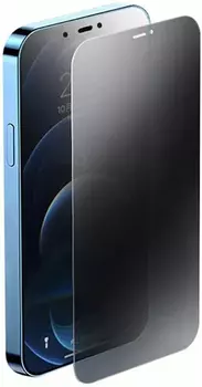 Защитное стекло для iPhone 14 Plus Lanbi антишпион