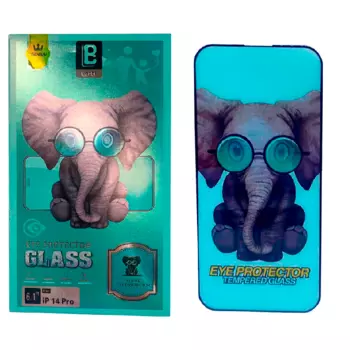 Защитное стекло для iPhone 14 Plus Lanbi защита глаз