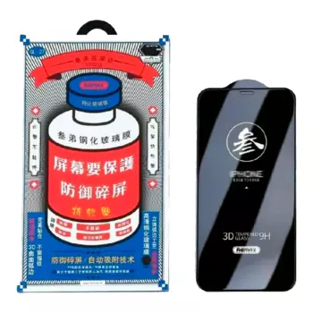 Защитное стекло Remax для Samsung S24 полноэкранное черное