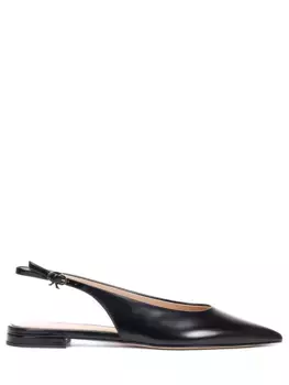 Балетки кожаные Robbie