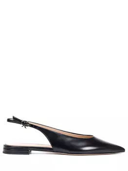 Балетки кожаные Robbie GIANVITO ROSSI