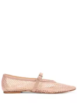 Балетки текстильные