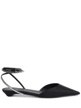 Балетки текстильные Ava