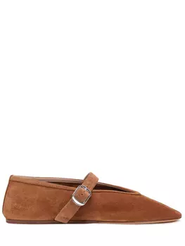 Балетки замшевые