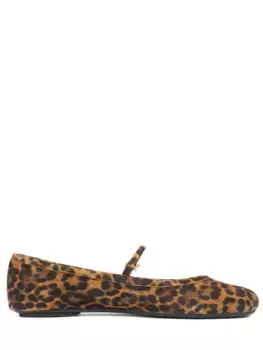 Балетки замшевые Carla