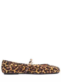 Балетки замшевые Carla