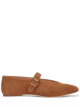 Балетки замшевые FABIO RUSCONI